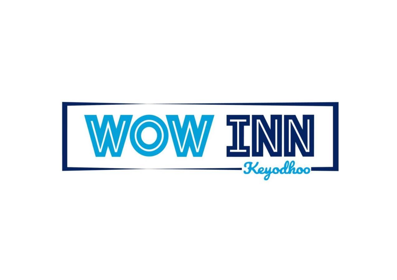 Wow Inn Keyodhoo Keyodhoo  Zewnętrze zdjęcie